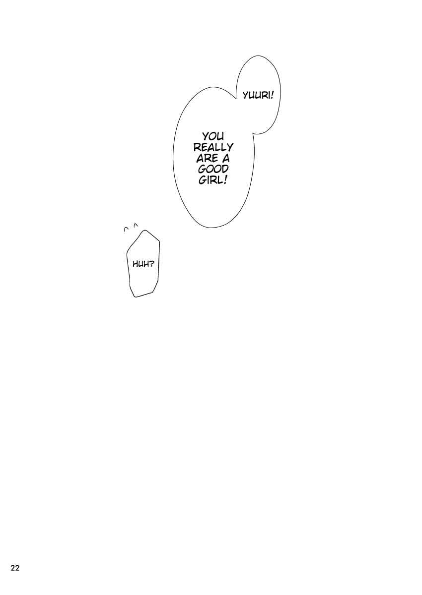 Page 21 Chapter Unknown_ed98 Bishoujo ga Tenshi wo Yashinau Hanashi