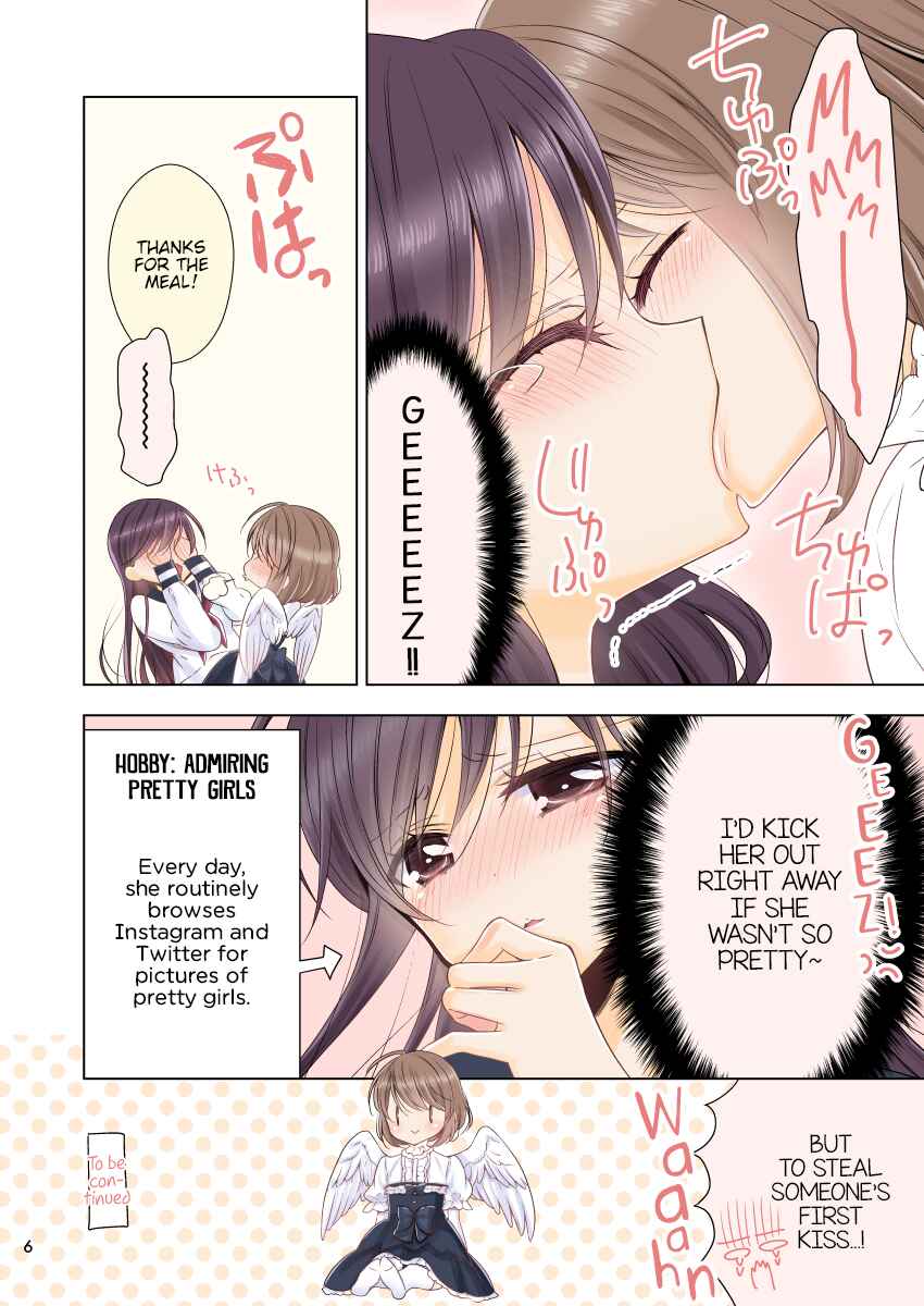 Page 5 Chapter Unknown_ed98 Bishoujo ga Tenshi wo Yashinau Hanashi