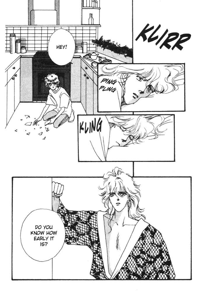 Page 21 Chapter 2 Neverending Heart