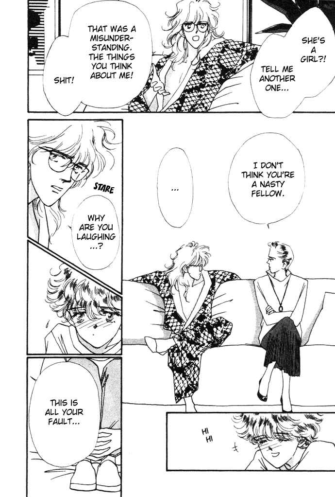 Page 27 Chapter 2 Neverending Heart