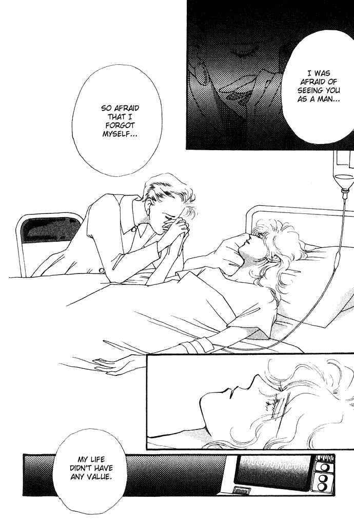 Page 17 Chapter 4 Neverending Heart