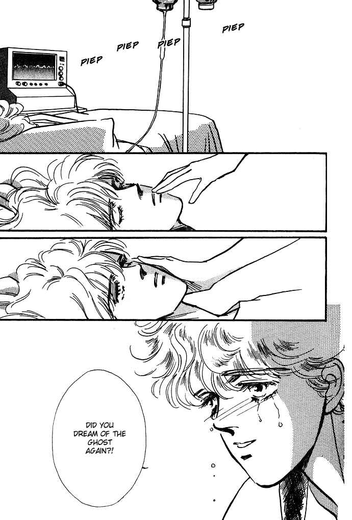 Page 23 Chapter 4 Neverending Heart