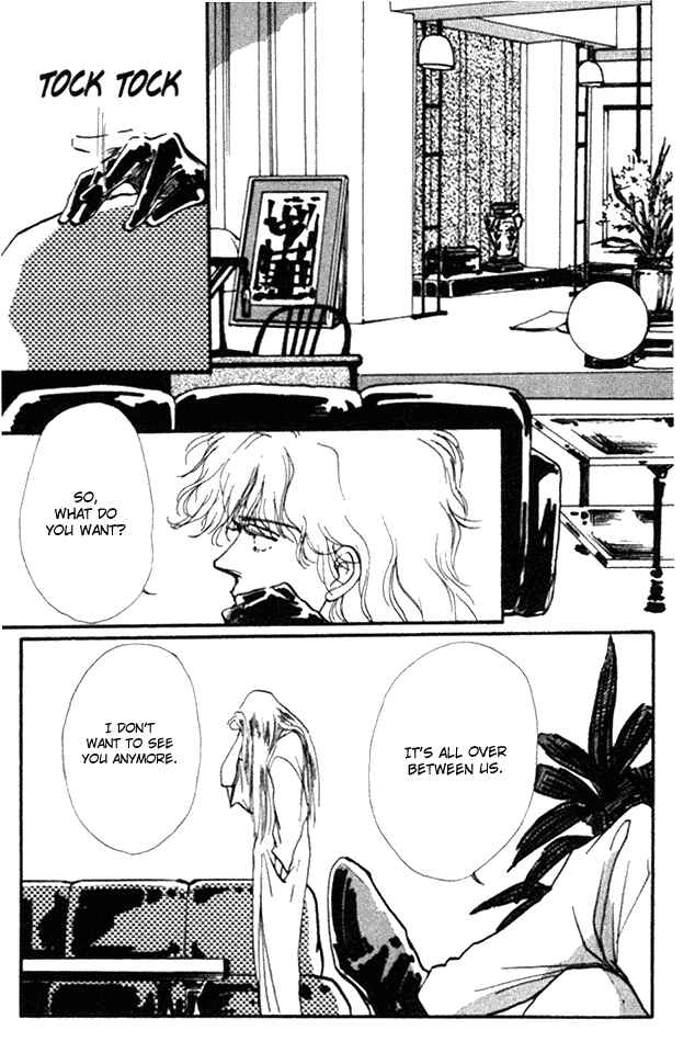 Page 12 Chapter 1 Neverending Heart