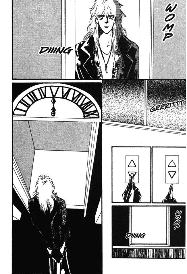 Page 17 Chapter 1 Neverending Heart