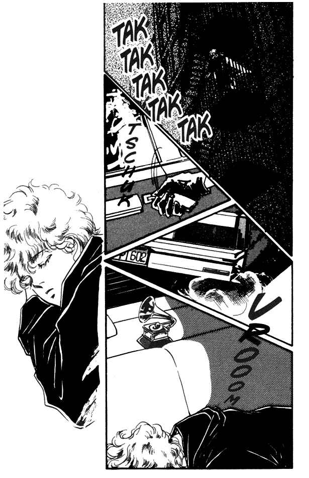 Page 18 Chapter 1 Neverending Heart