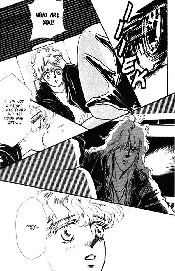 Page 20 Chapter 1 Neverending Heart