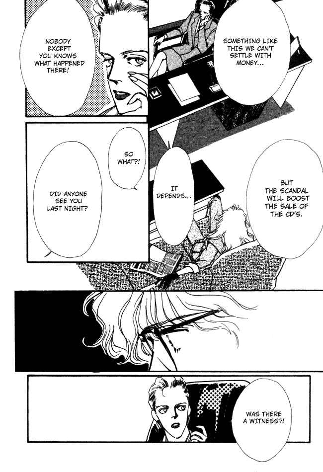 Page 25 Chapter 1 Neverending Heart