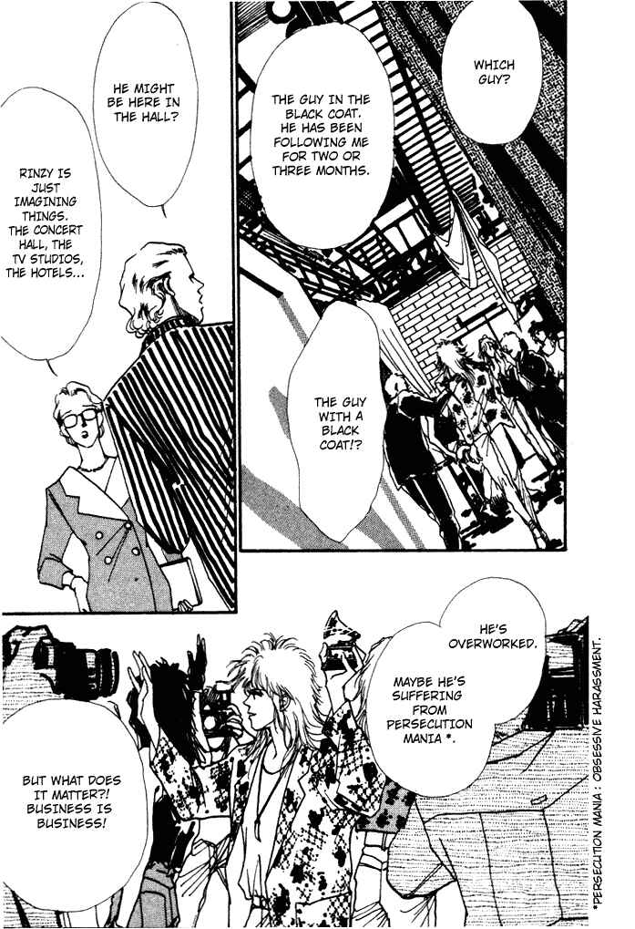 Page 6 Chapter 1 Neverending Heart