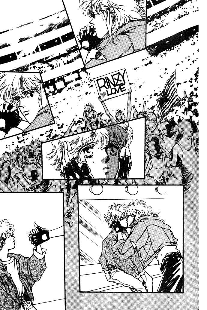 Page 24 Chapter 3 Neverending Heart