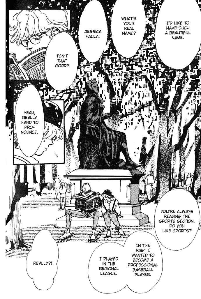 Page 3 Chapter 3 Neverending Heart