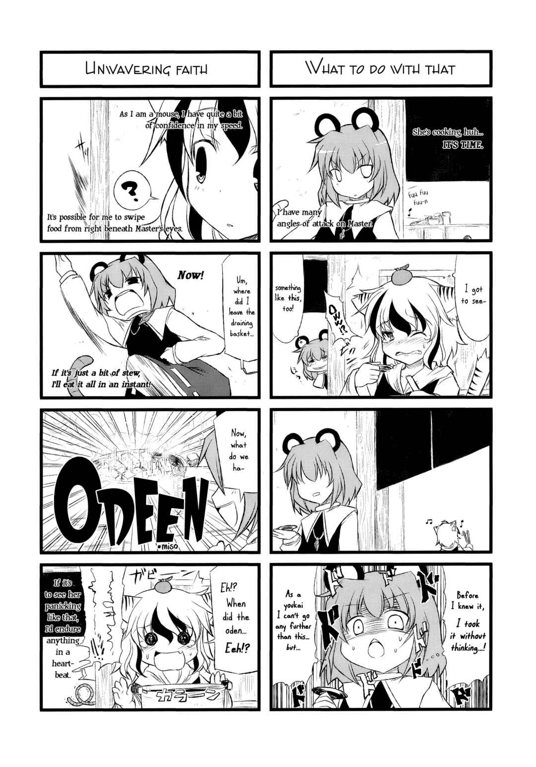 Page 12 Chapter Unknown_70b3 Touhou - Takusan Namusan Byakuren-san. (Doujinshi)