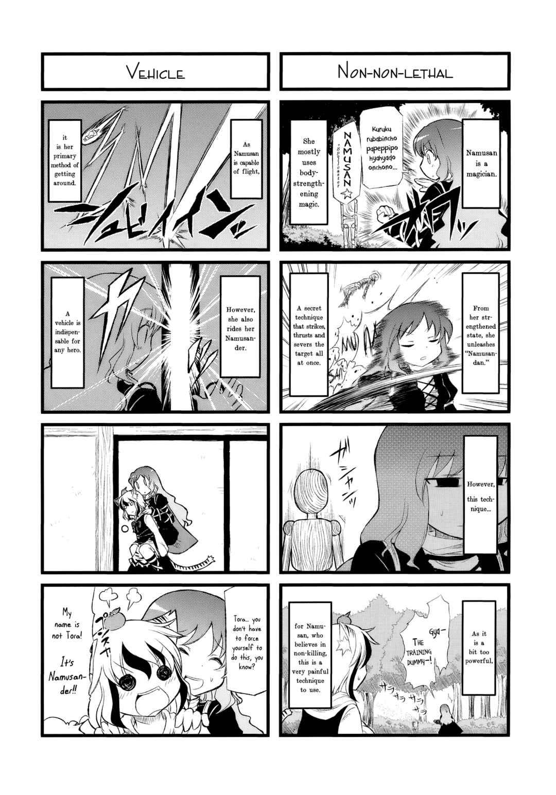 Page 16 Chapter Unknown_70b3 Touhou - Takusan Namusan Byakuren-san. (Doujinshi)