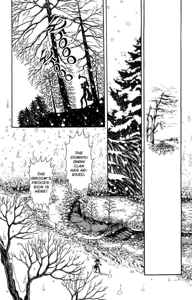 Page 14 Chapter 16 Crystal Dragon