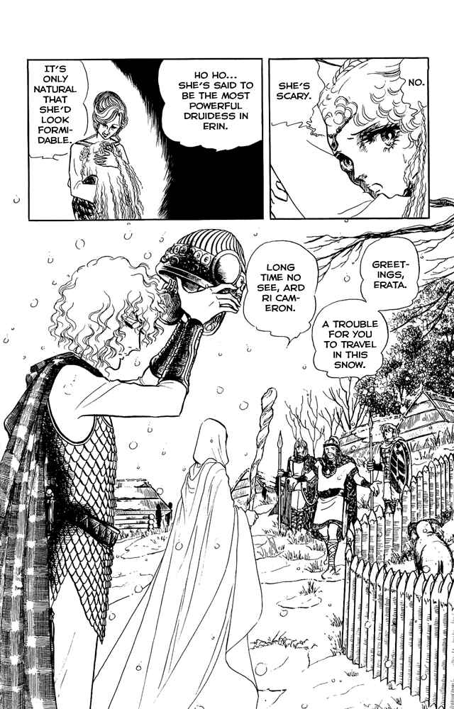 Page 18 Chapter 16 Crystal Dragon
