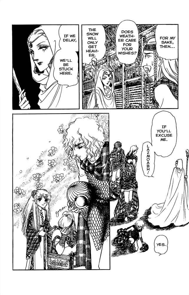 Page 22 Chapter 16 Crystal Dragon