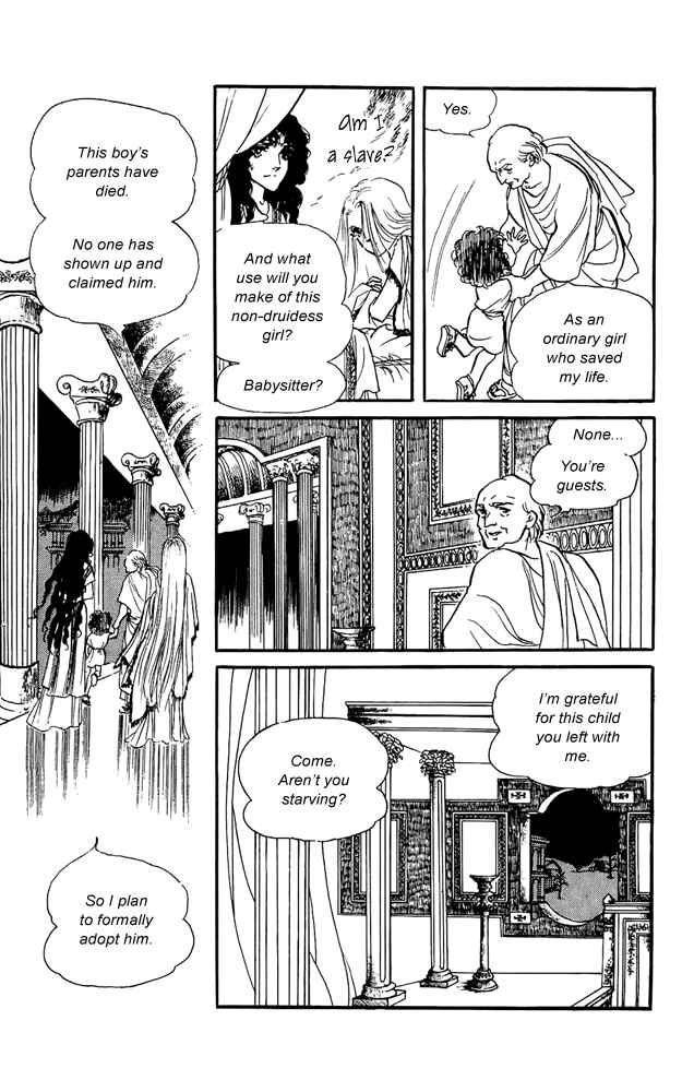 Page 27 Chapter 16 Crystal Dragon