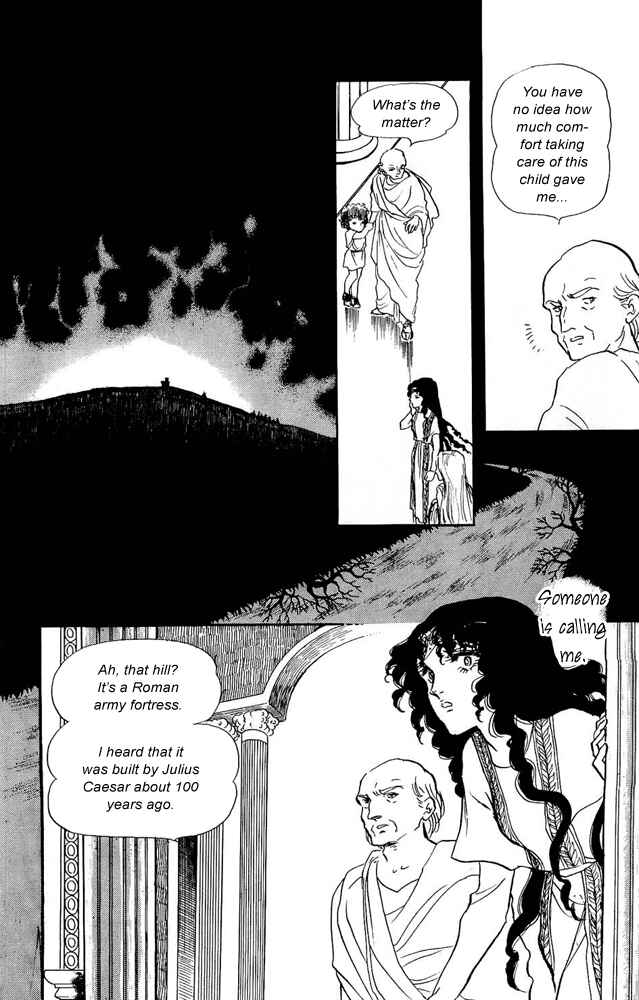 Page 28 Chapter 16 Crystal Dragon