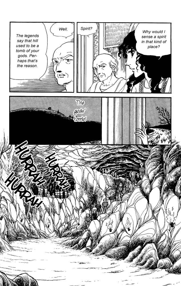 Page 29 Chapter 16 Crystal Dragon