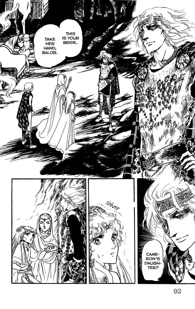 Page 30 Chapter 16 Crystal Dragon