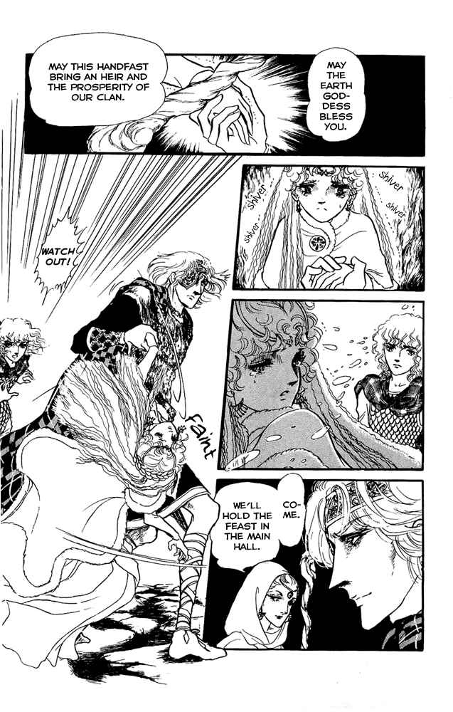 Page 31 Chapter 16 Crystal Dragon