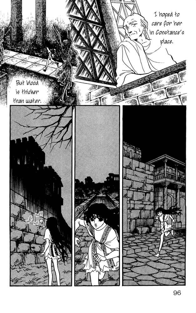 Page 34 Chapter 16 Crystal Dragon