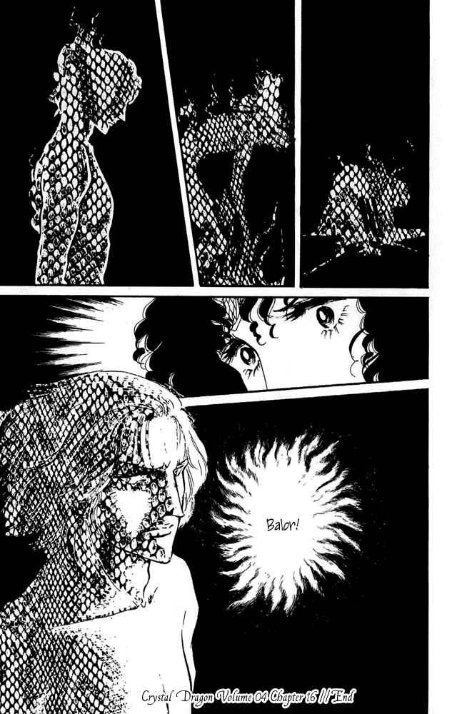 Page 45 Chapter 16 Crystal Dragon