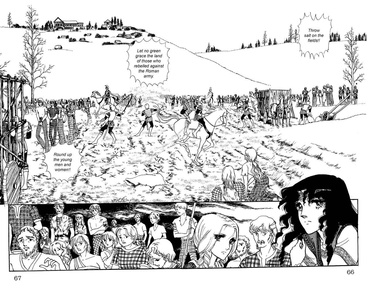 Page 5 Chapter 16 Crystal Dragon
