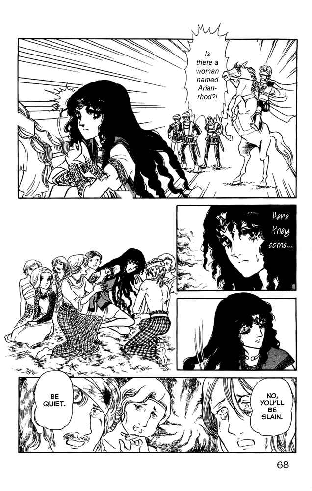 Page 6 Chapter 16 Crystal Dragon