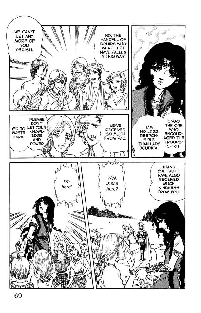 Page 7 Chapter 16 Crystal Dragon