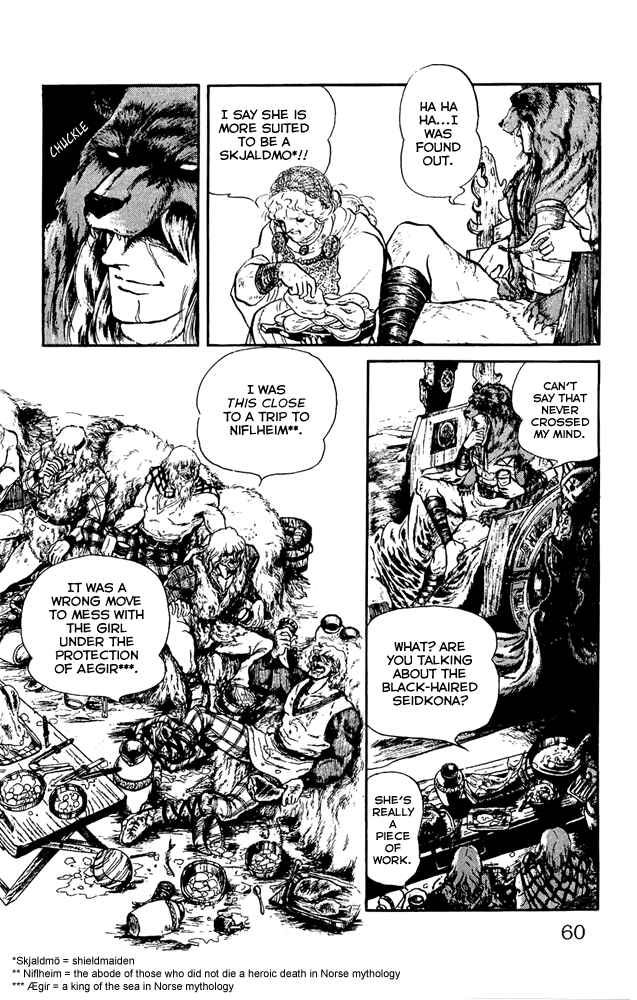 Page 15 Chapter 20 Crystal Dragon