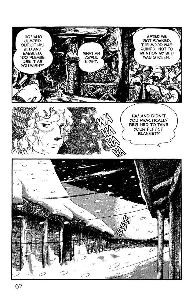 Page 22 Chapter 20 Crystal Dragon