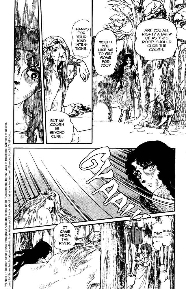 Page 30 Chapter 20 Crystal Dragon