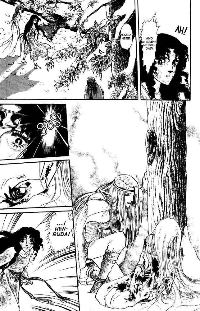 Page 32 Chapter 20 Crystal Dragon