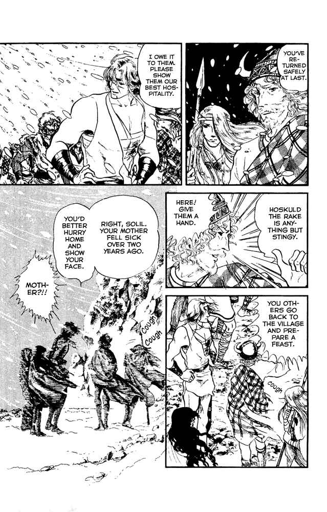 Page 5 Chapter 20 Crystal Dragon