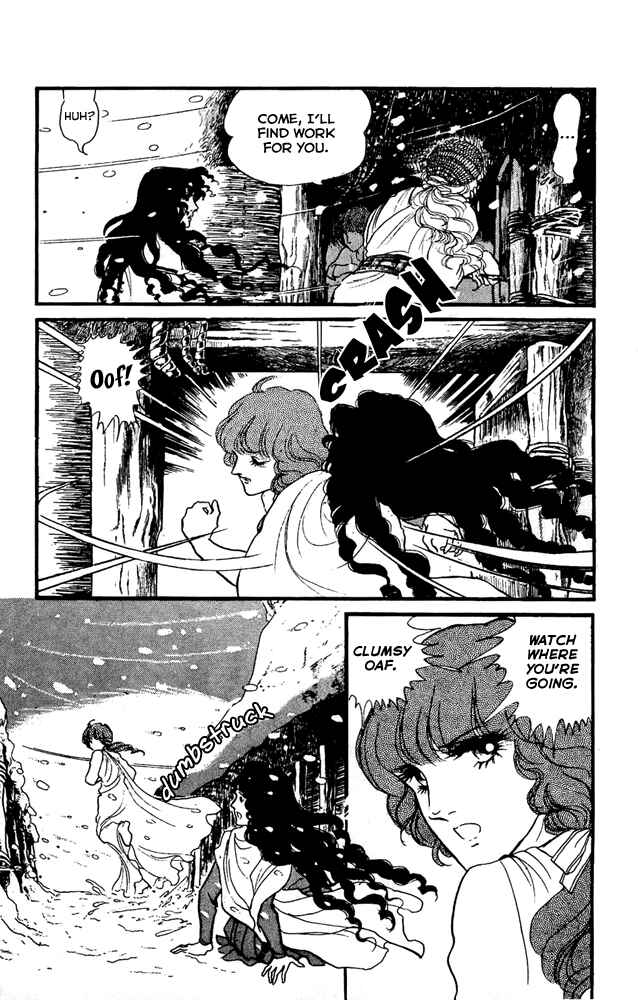 Page 9 Chapter 20 Crystal Dragon