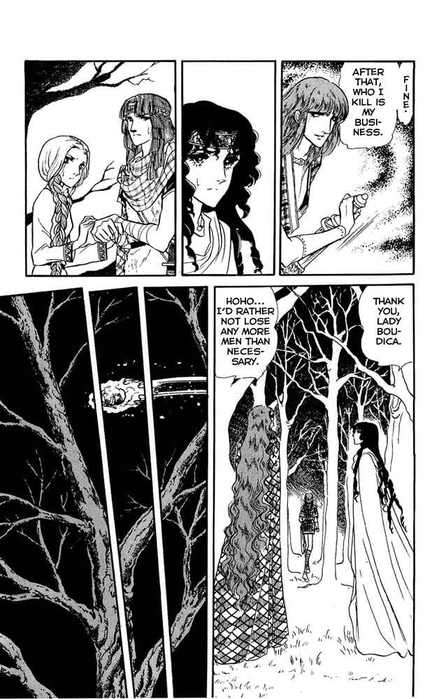 Page 10 Chapter 14 Crystal Dragon