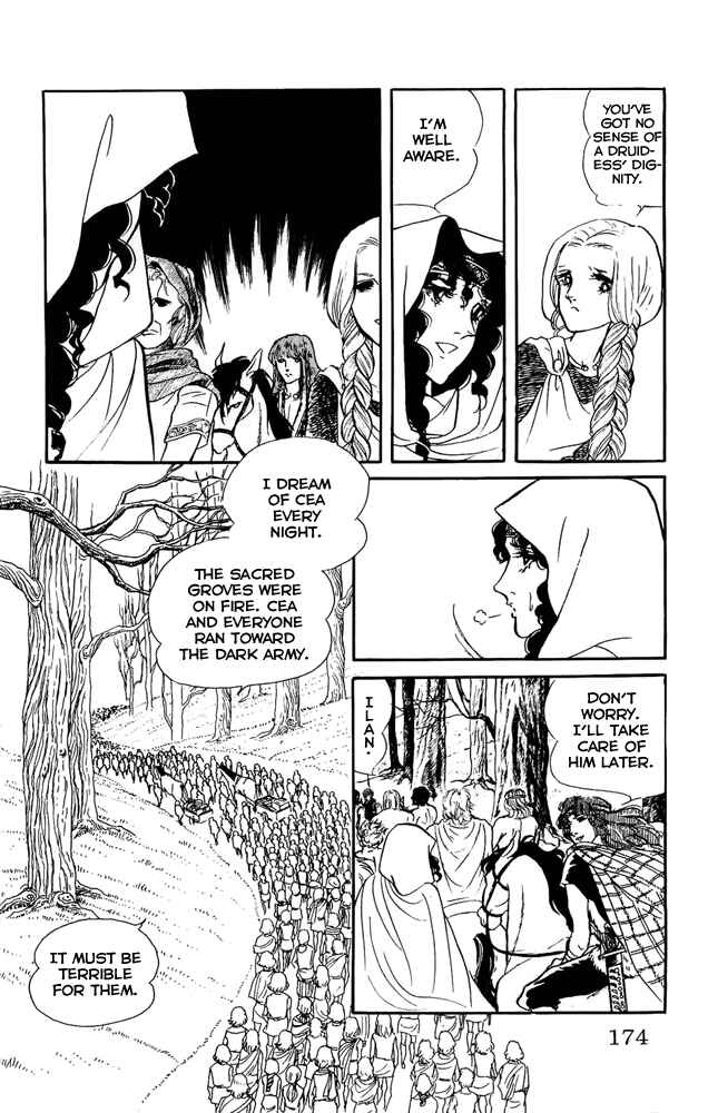 Page 14 Chapter 14 Crystal Dragon