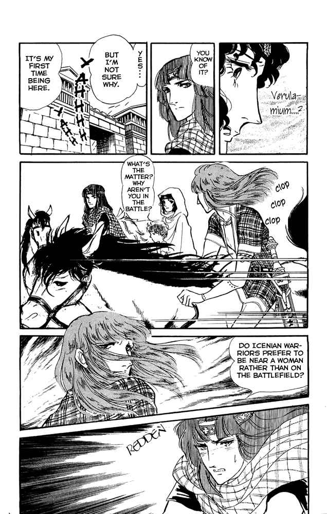 Page 16 Chapter 14 Crystal Dragon