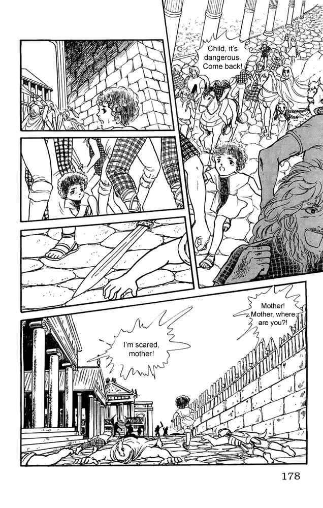 Page 18 Chapter 14 Crystal Dragon