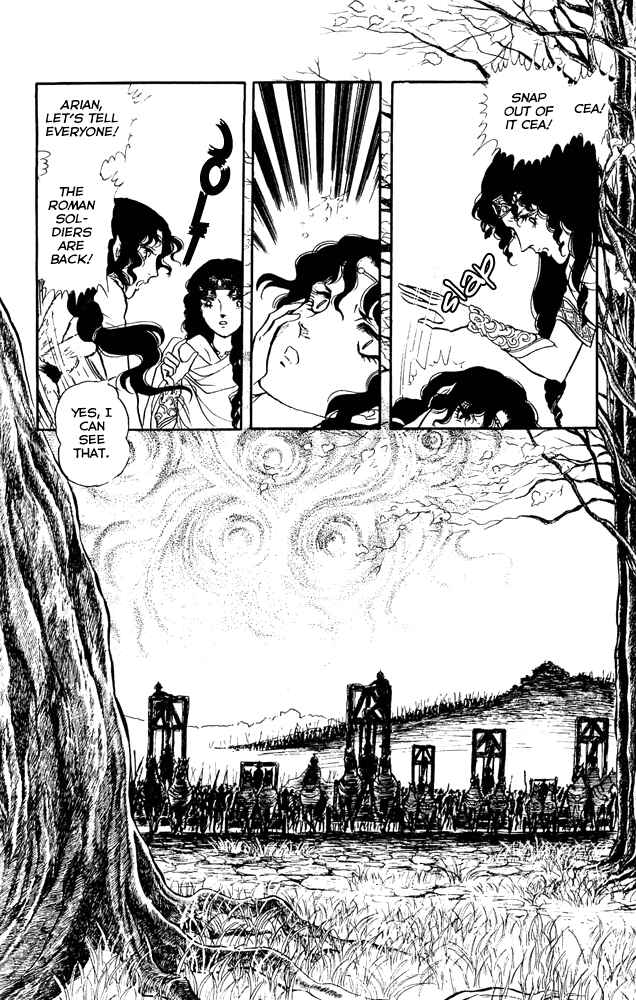 Page 32 Chapter 14 Crystal Dragon