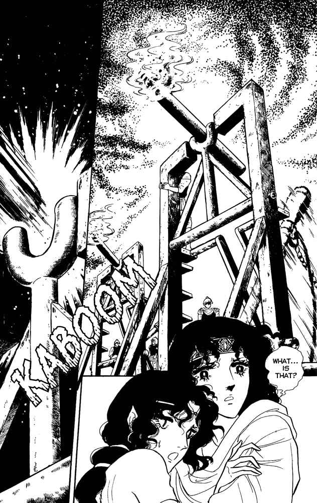 Page 33 Chapter 14 Crystal Dragon
