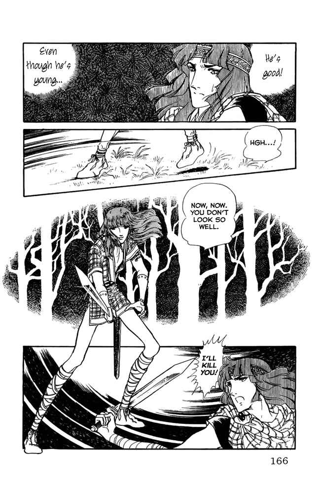 Page 6 Chapter 14 Crystal Dragon