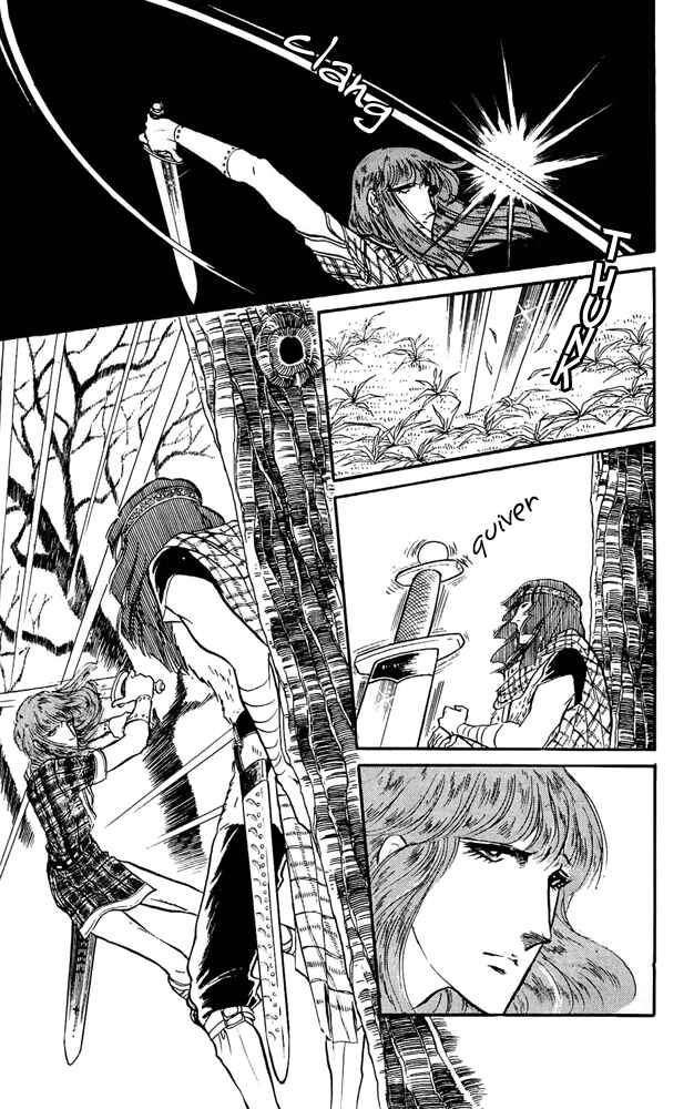 Page 7 Chapter 14 Crystal Dragon