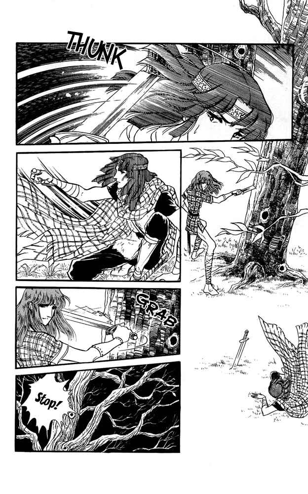 Page 8 Chapter 14 Crystal Dragon