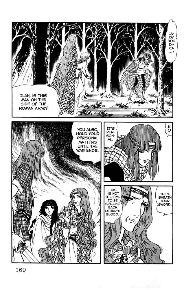 Page 9 Chapter 14 Crystal Dragon