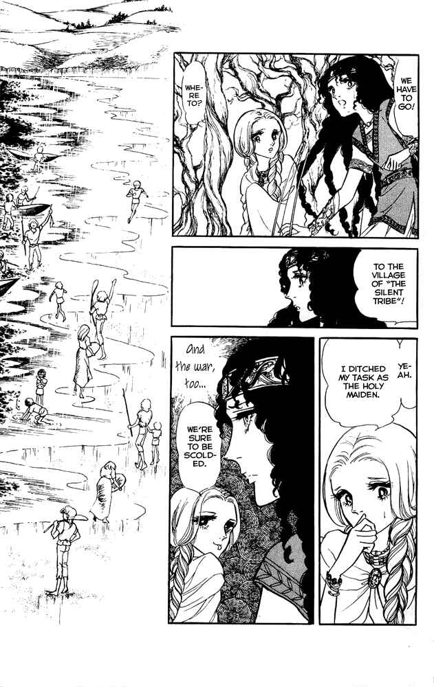 Page 13 Chapter 10 Crystal Dragon