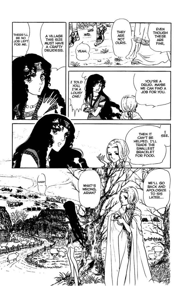Page 17 Chapter 10 Crystal Dragon