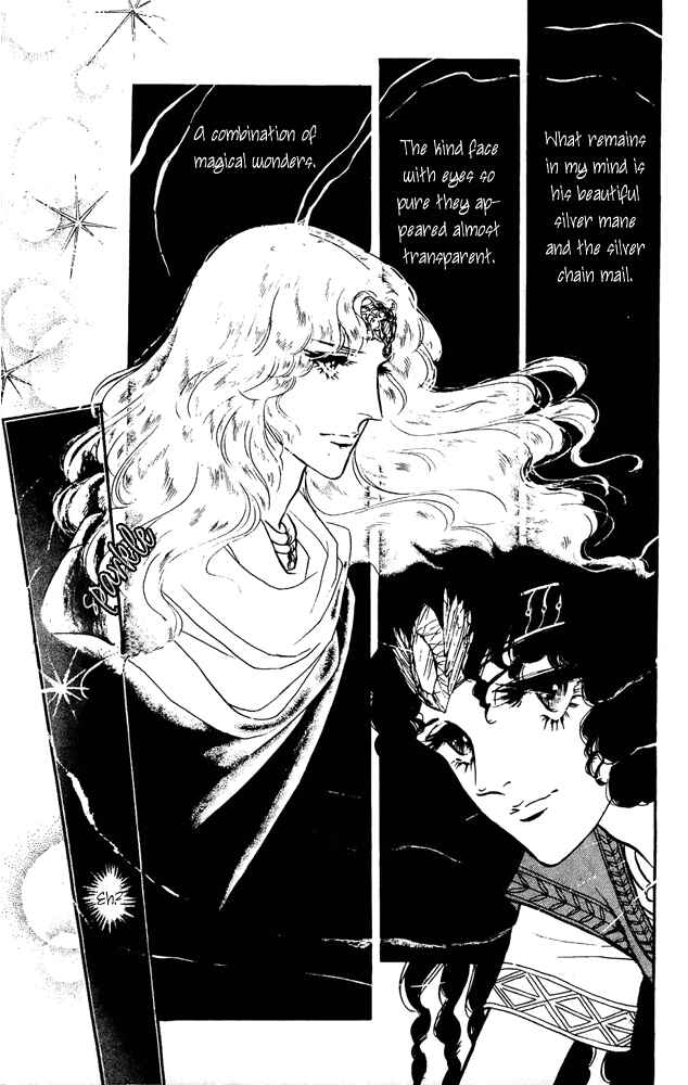 Page 9 Chapter 10 Crystal Dragon