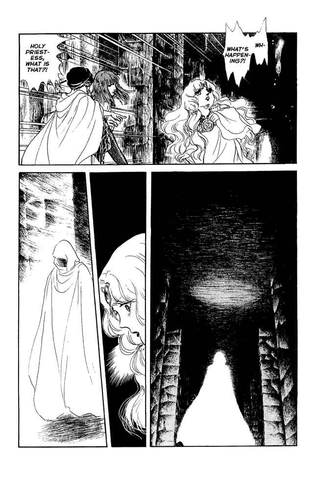Page 12 Chapter 46 Crystal Dragon