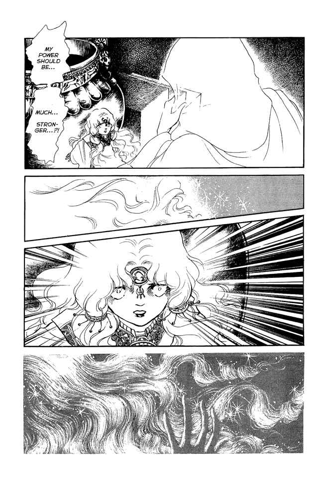 Page 14 Chapter 46 Crystal Dragon
